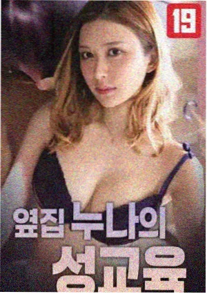 特番站详情剧照占位