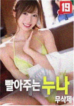 工艺站详情剧照占位